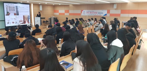 �溹���б� ȣ�ڰ�����, SPC �ĸ�ũ��� ä�� ����ȸ �� ������ ���� Ư�� �ǽ�